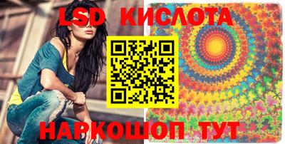 меф VHQ Краснокаменск