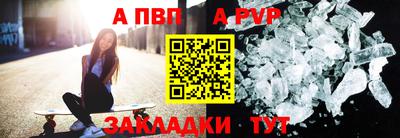 шишки Краснодар