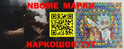 шишки Краснодар