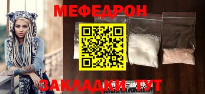 шишки Краснодар