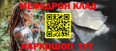 шишки Краснодар