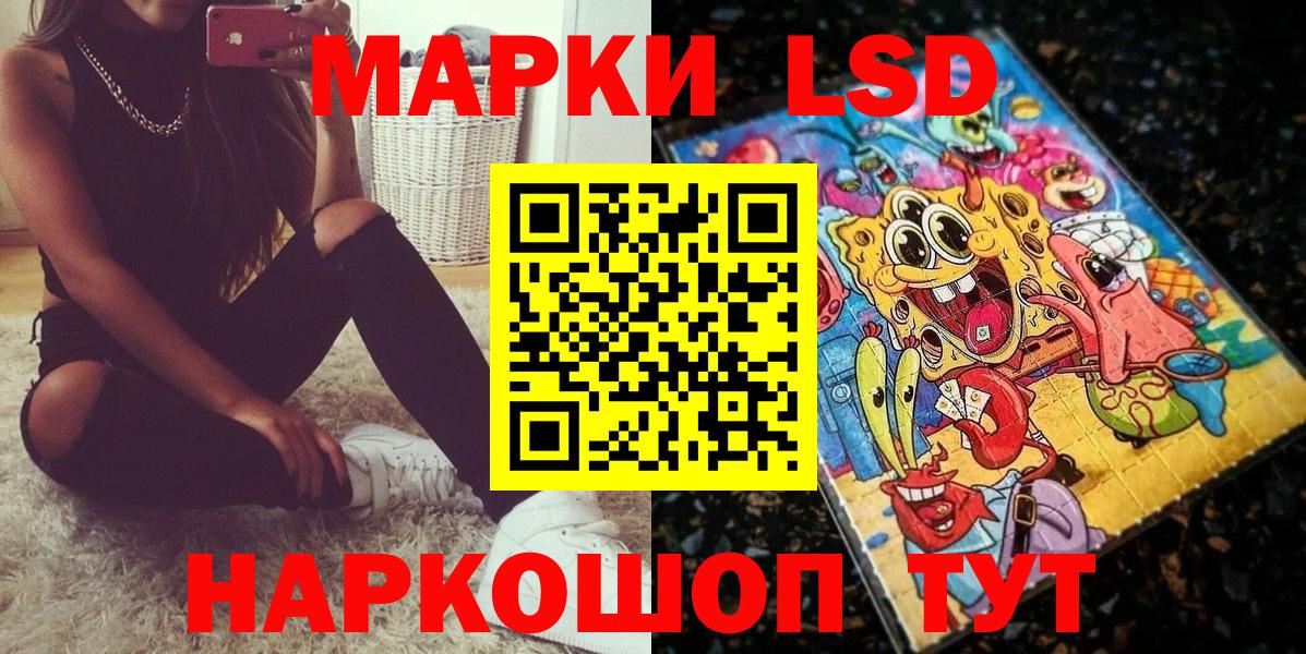 COCAIN  Усть-Джегута  МЕФ кристаллы  Вейп ТГК  Alpha PVP СК кристаллы  Канабис  Гашиш  Вход с VPN 